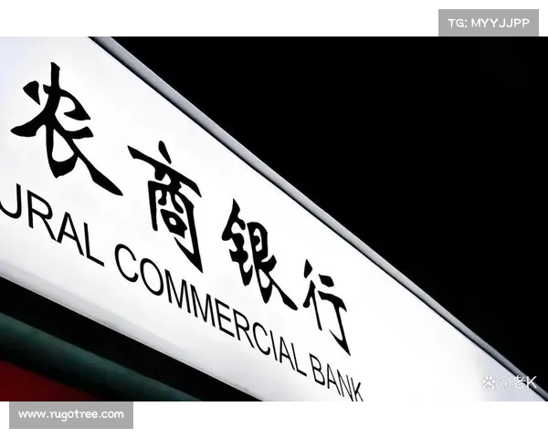 辽宁银行重组震撼行业!银行被吸收合并背后的深远影响(辽宁省银行重组) 辽宁银行重组震撼行业!银行被吸收合并背后的深远影响(辽宁省银行重组)