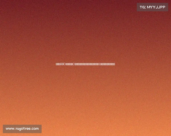 摩根：BBC偏见明显，C罗成为攻击目标却从不对自家巨星下手(摩根财团欧洲超级联赛)