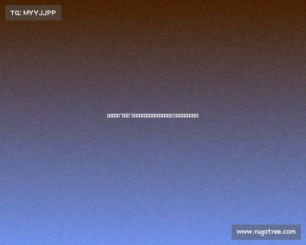 晒被子后的“太阳味”揭秘:科学家告诉你背后的真正原因(晒被子后太阳的味道) 晒被子后的“太阳味”揭秘:科学家告诉你背后的真正原因(晒被子后太阳的味道)