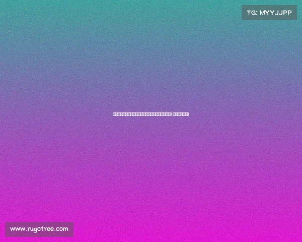 新赛季刘炜谈成绩压力:挑战压力才能迎接更大突破(刘炜对抗能力) 新赛季刘炜谈成绩压力:挑战压力才能迎接更大突破(刘炜对抗能力)