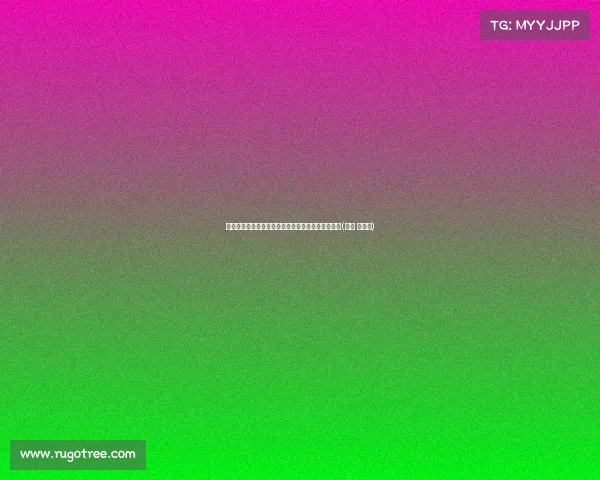 湖人夏联训练热身:克内克特与布朗尼投篮专注提升(湖人 布雷克) 湖人夏联训练热身:克内克特与布朗尼投篮专注提升(湖人 布雷克)