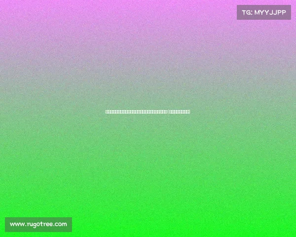 火箭是否会给格林和申京顶薪?合约背后隐藏的交易玄机(火箭的格林叫什么)