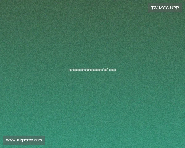 街头热舞展现独特魅力，提胯甩臀扭腰让网友直呼“震撼”(街头舞士)