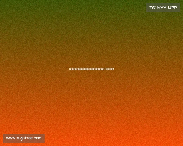 违背逻辑的天赋：亚马尔如何打破常规定义未来足球(亚马尔项目)